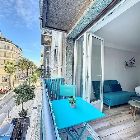Апартаменты Proche Gare, Balcon *